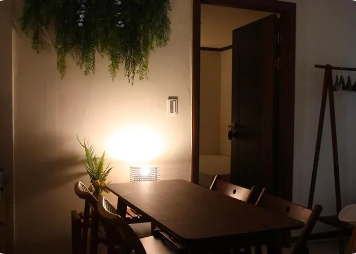 Seoulforesthouse Séoul